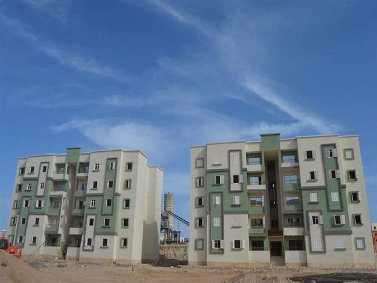 بشرى سارة.. إعادة فتح باب التسجيل لشقق "سكن لكل المصريين" بشرط بشرى سارة.. إعادة فتح باب التسجيل لشقق "سكن لكل المصريين" بشرط