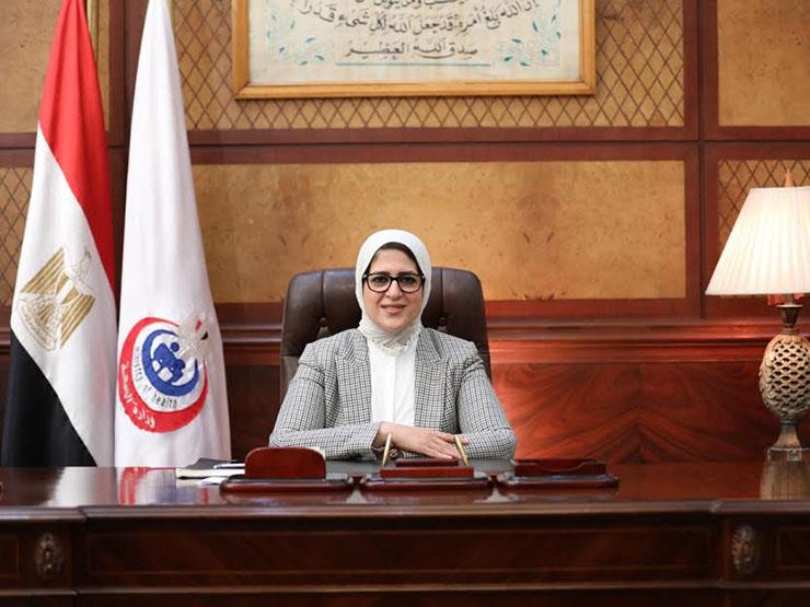 الدكتورة هالة زايد