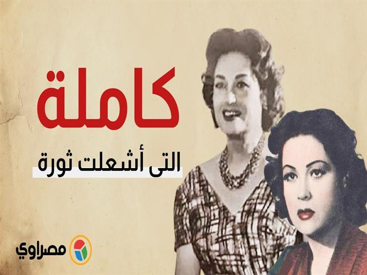 تسببت في معركة بين المصريين والإنجليز..عقيلة راتب في ذكرى وفاتها