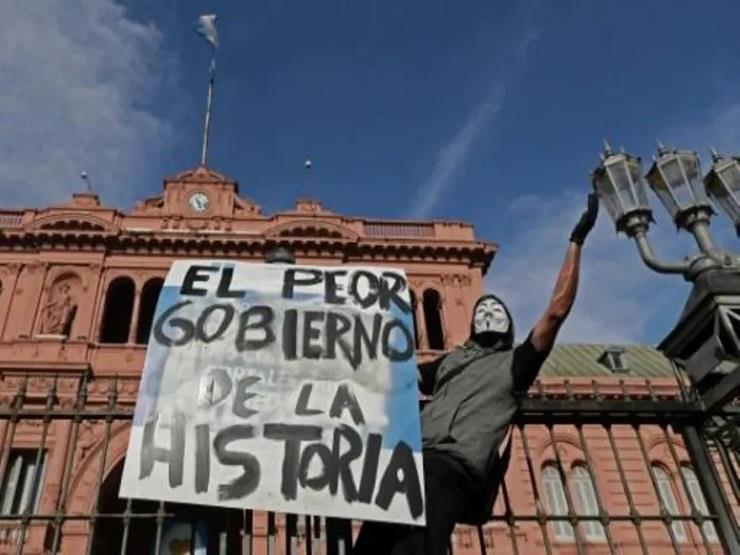 Demonstrations in Argentina protesting discrimination in the “distribution of K.