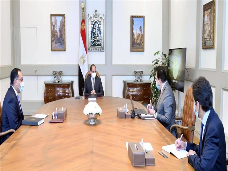 السيسي يوجه بالالتزام الدقيق بالإجراءات الاحترازية في لجان الامتحانات السيسي يوجه بالالتزام الدقيق بالإجراءات الاحترازية في لجان الامتحانات