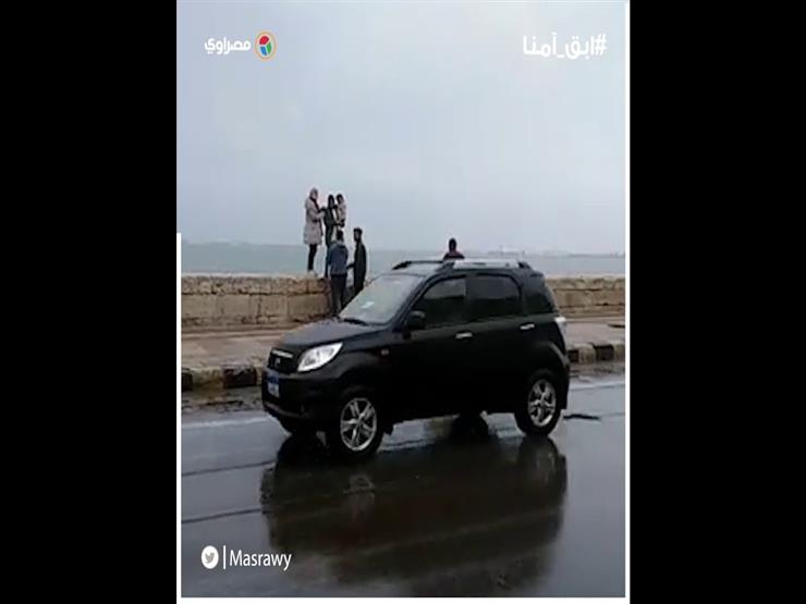 أمطار رعدية متوسطة تضرب الإسكندرية