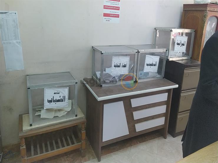 ننشر أسماء الفائزين في انتخابات نقابة المحامين الفرعية بسوهاج ننشر أسماء الفائزين في انتخابات نقابة المحامين الفرعية بسوهاج