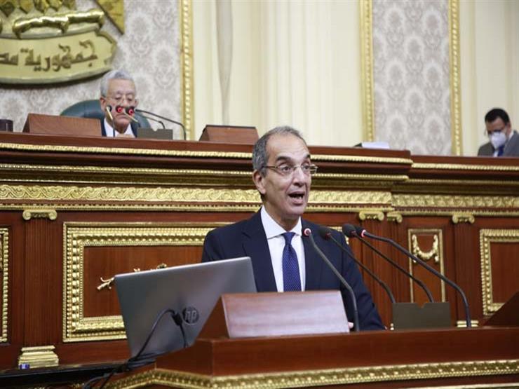 رقم قومي لكل عقار.. وزير الاتصالات لـ"النواب": لن تكون هناك مشكلات في عناوين العقارات رقم قومي لكل عقار.. وزير الاتصالات لـ"النواب": لن تكون هناك مشكلات في عناوين العقارات