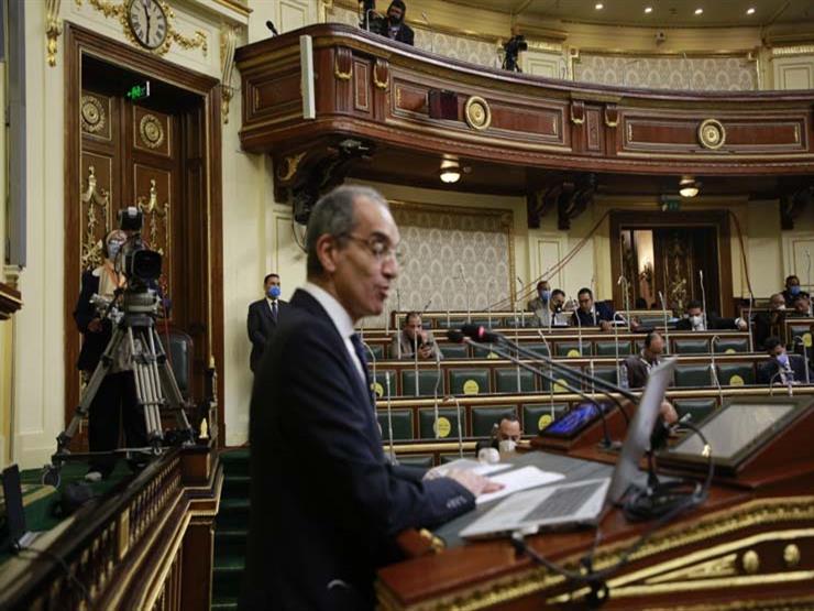 بمتوسط سرعة 34.9 ميجابت/ ثانية.. طلعت لــ"النواب": مصر الرابع إفريقيًّا في خدمات الإنترنت بمتوسط سرعة 34.9 ميجابت/ ثانية.. طلعت لــ"النواب": مصر الرابع إفريقيًّا في خدمات الإنترنت