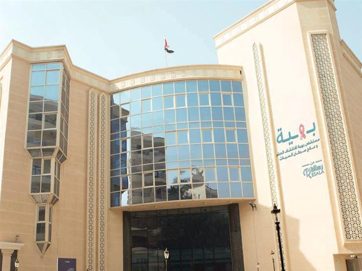 تفاصيل افتتاح المرحلة الأولى من مستشفى بهية في الشيخ زايد