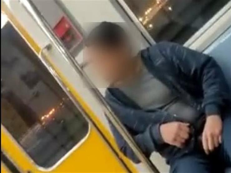 مصدر أمني عن واقعة متحرش المترو: جار فحص الفيديو وتحديد هوية المتهم مصدر أمني عن واقعة متحرش المترو: جار فحص الفيديو وتحديد هوية المتهم