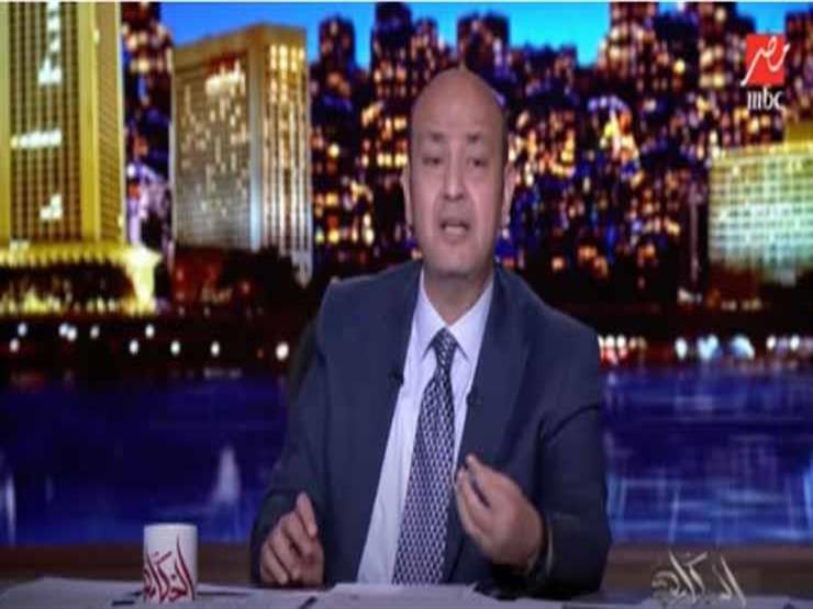 "نقطة تحول".. أديب مشيدا بإعلان "المتحدة" عن إطلاق قناة أخبار إقليمية جديدة