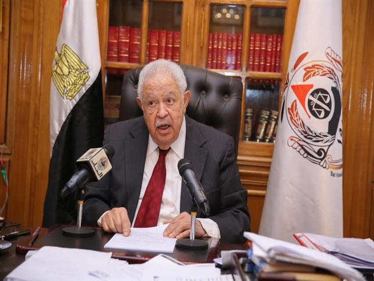 نقيب المحامين: تقديم 4 بلاغات جديدة للنائب العام السبت المقبل نقيب المحامين: تقديم 4 بلاغات جديدة للنائب العام السبت المقبل