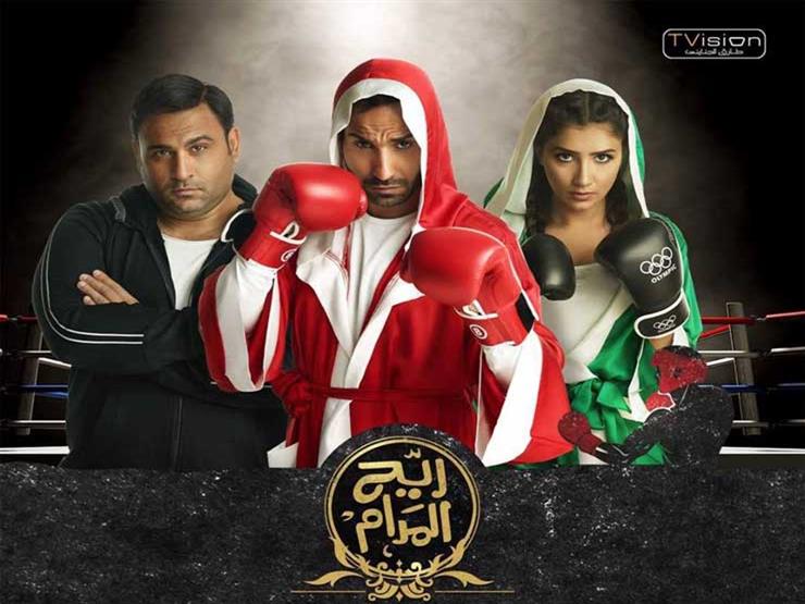 إعادة عرض مسلسل "ريح المدام" يومياً على MBC مصر2 في هذا الموعد إعادة عرض مسلسل "ريح المدام" يومياً على MBC مصر2 في هذا الموعد