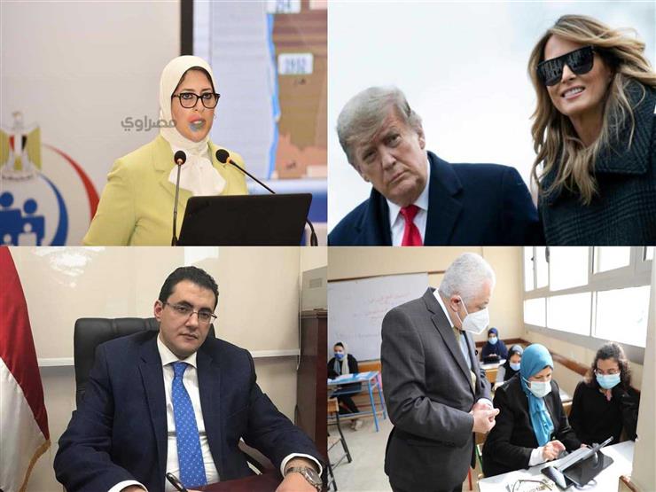 حدث ليلاً| 580 إصابة جديدة بكورونا.. و17 رسالة مهمة من وزير التعليم حدث ليلاً| 580 إصابة جديدة بكورونا.. و17 رسالة مهمة من وزير التعليم