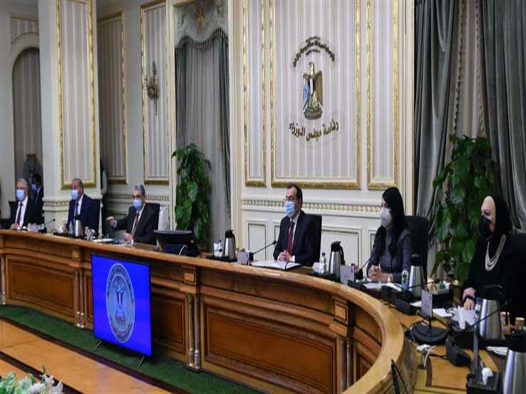 المشاط ترأس الاجتماع الوزاري للجنة العليا المصرية الأردنية المشتركة المشاط ترأس الاجتماع الوزاري للجنة العليا المصرية الأردنية المشتركة