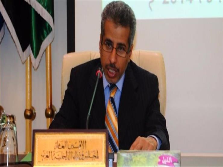 أمين وزراء الداخلية العرب: تبادل المعلومات المتعلقة بمكافحة التنظيمات الإرهابية لرصد التهديدات أمين وزراء الداخلية العرب: تبادل المعلومات المتعلقة بمكافحة التنظيمات الإرهابية لرصد التهديدات
