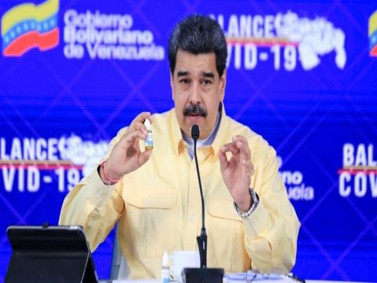 لماذا جمد موقع فيسبوك صفحة رئيس فنزويلا؟ لماذا جمد موقع فيسبوك صفحة رئيس فنزويلا؟