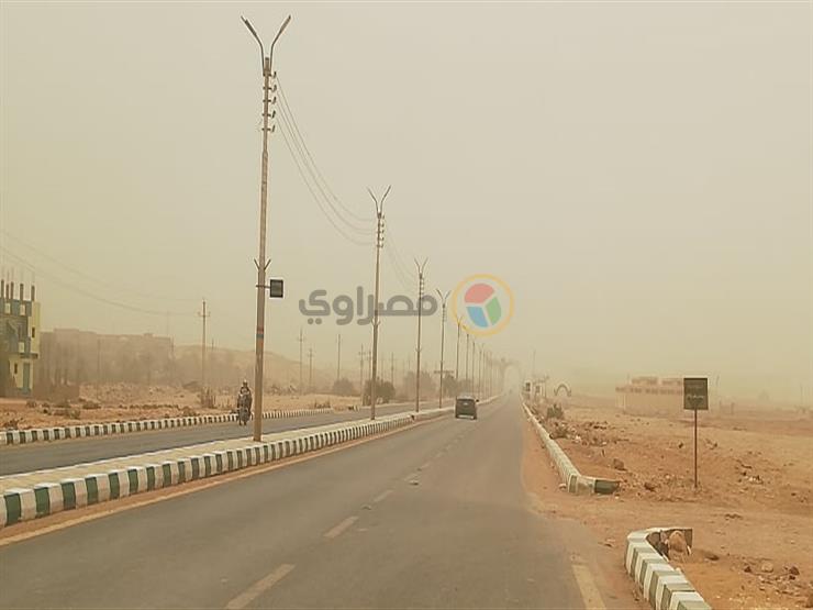 الطقس اليوم.. أتربة وانخفاض حرارة وأمطار تهدد القاهرة الطقس اليوم.. أتربة وانخفاض حرارة وأمطار تهدد القاهرة