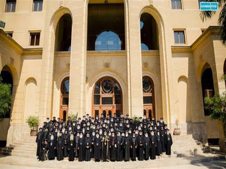 انعقاد المجمع المقدس والميرون ورسامة أساقفة.. تفاصيل جدول أعمال حافل للبابا تواضروس في مارس انعقاد المجمع المقدس والميرون ورسامة أساقفة.. تفاصيل جدول أعمال حافل للبابا تواضروس في مارس