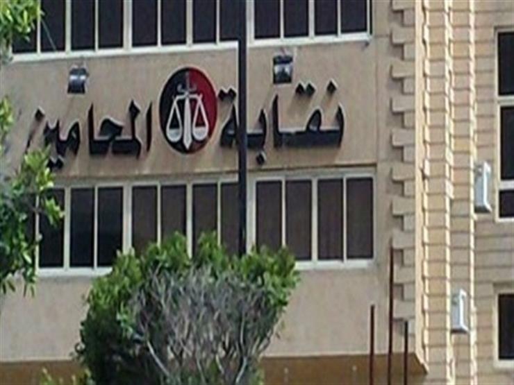 غدًا.. نقابة المحامين تعقد حفل تأبين الراحل سيد عبدالغني غدًا.. نقابة المحامين تعقد حفل تأبين الراحل سيد عبدالغني