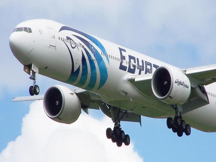 اليوم.. مصر للطيران تسيّر 77 رحلة دولية تقل 6 آلاف راكب اليوم.. مصر للطيران تسيّر 77 رحلة دولية تقل 6 آلاف راكب