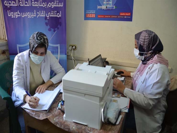 "الصحة" تعلن المواعيد الجديدة لمراكز تطعيم  لقاح الكورونا في رمضان