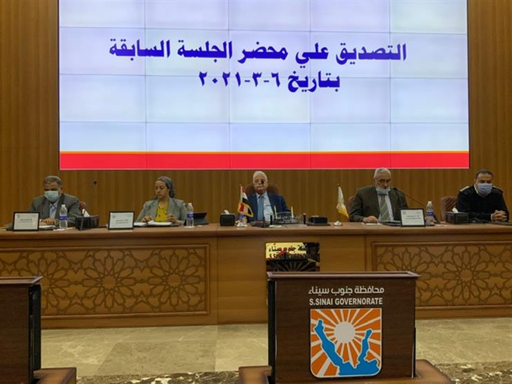 بسبب تميزه.. محافظ جنوب سيناء يصرف مكافأة لرئيس مدينة رأس سدر بسبب تميزه.. محافظ جنوب سيناء يصرف مكافأة لرئيس مدينة رأس سدر