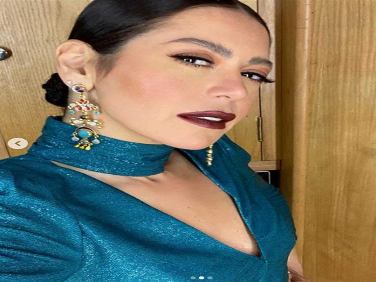 فيديو وصور| لقاء الخميسي تستعرض أناقتها في أحدث ظهور فيديو وصور| لقاء الخميسي تستعرض أناقتها في أحدث ظهور