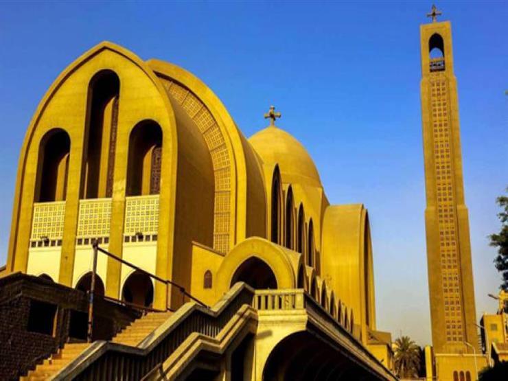 إيبارشية الإسماعيلية: اقتصار صلوات أسبوع الآلام وعيد القيامة على الكهنة والشمامسة إيبارشية الإسماعيلية: اقتصار صلوات أسبوع الآلام وعيد القيامة على الكهنة والشمامسة