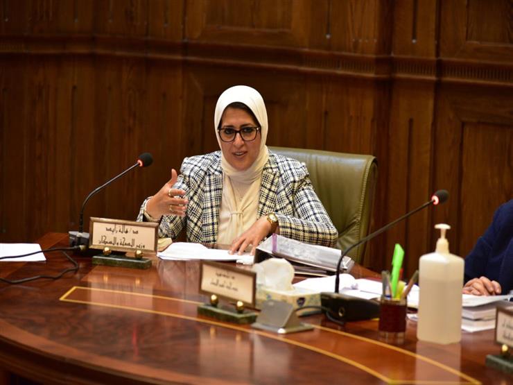 الزيادة مستمرة.. الصحة تعلن بيان كورونا ليوم الأحد الزيادة مستمرة.. الصحة تعلن بيان كورونا ليوم الأحد