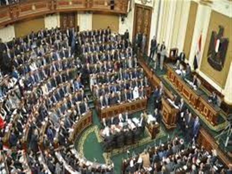 غرامة تصل لـ١٠٠ ألف جنيه.. تشريعية النواب تقر تعديلات "التنمر" غرامة تصل لـ١٠٠ ألف جنيه.. تشريعية النواب تقر تعديلات "التنمر"