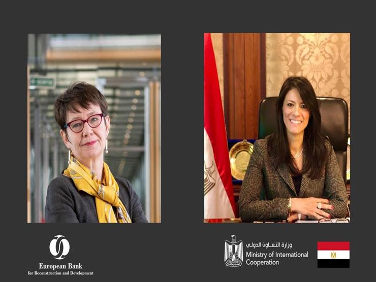 غدا.. رئيسة البنك الأوروبي لإعادة الإعمار والتنمية تزور القاهرة غدا.. رئيسة البنك الأوروبي لإعادة الإعمار والتنمية تزور القاهرة