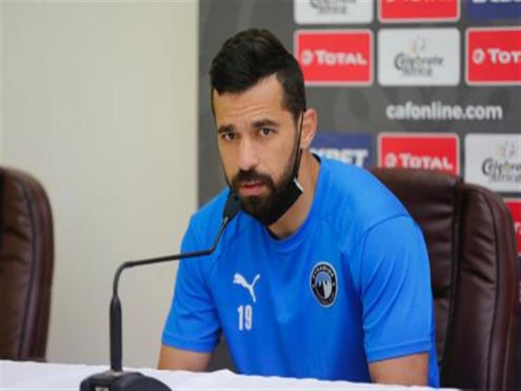 عبدالله السعيد: مواجهة نكانا مصيرية.. واللاعبون تعاهدوا على تحقيق الفوز عبدالله السعيد: مواجهة نكانا مصيرية.. واللاعبون تعاهدوا على تحقيق الفوز