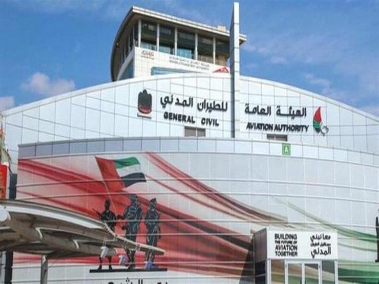 الإمارات تعلق الرحلات القادمة من الهند بسبب "كورونا" الإمارات تعلق الرحلات القادمة من الهند بسبب "كورونا"