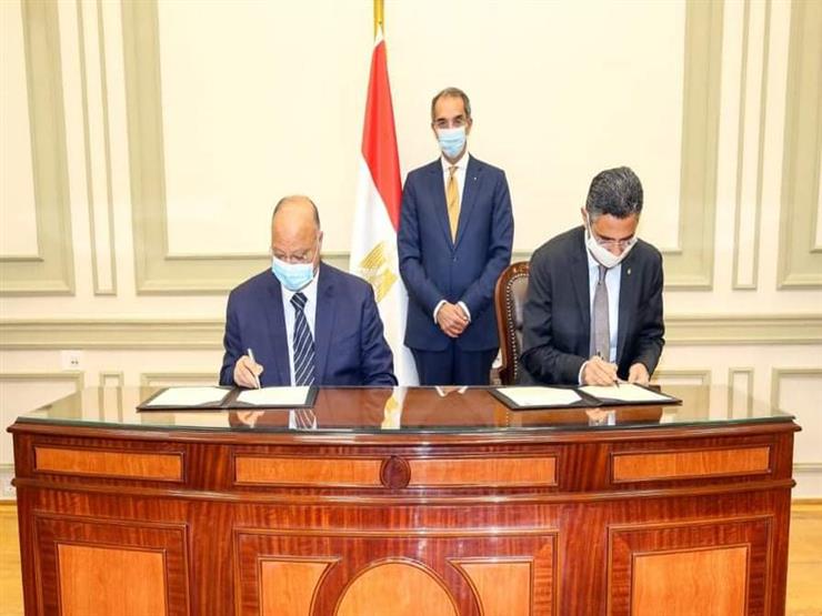 اتفاقية لصرف تعويضات المواطنين عن توسعة الطريق الدائري من خلال مكاتب البريد اتفاقية لصرف تعويضات المواطنين عن توسعة الطريق الدائري من خلال مكاتب البريد