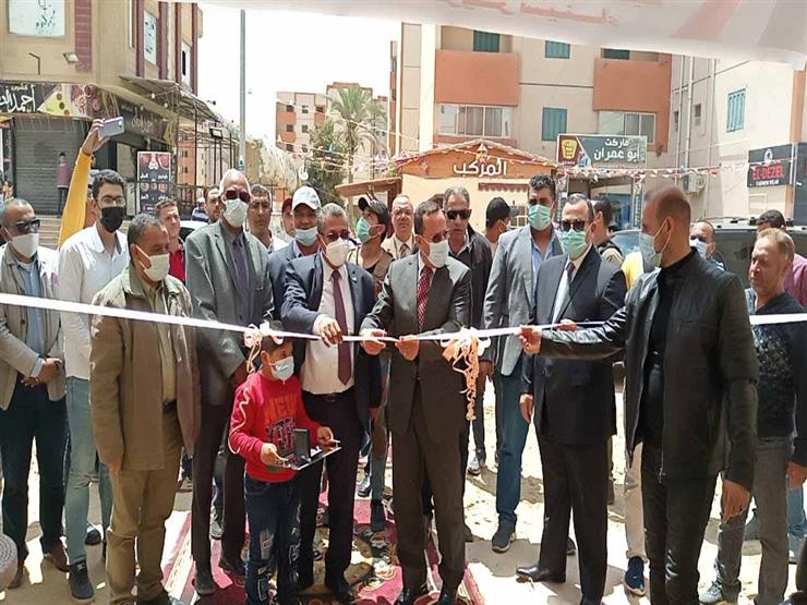افتتاح سوق الجملة في العريش بمناسبة احتفال شمال سيناء بالعيد القومي افتتاح سوق الجملة في العريش بمناسبة احتفال شمال سيناء بالعيد القومي