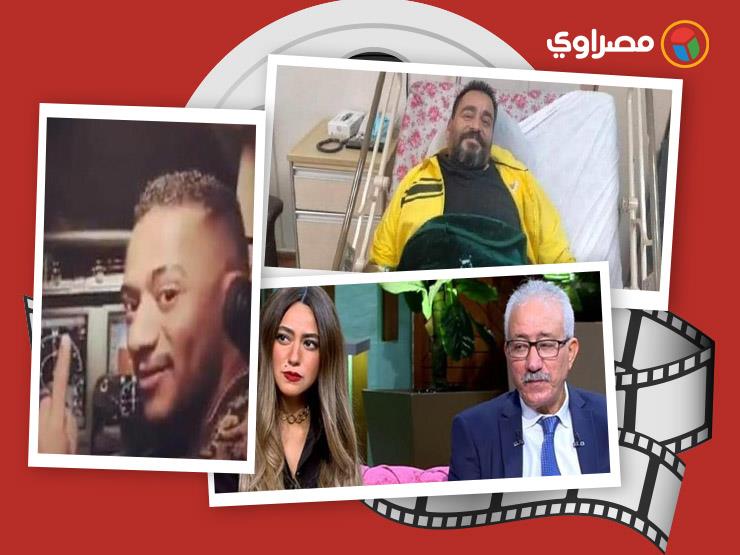 النشرة الفنية| وفاة فنان وإصابة والد فنانة بكورونا وتعليق محمد رمضان على وفاة الطيار