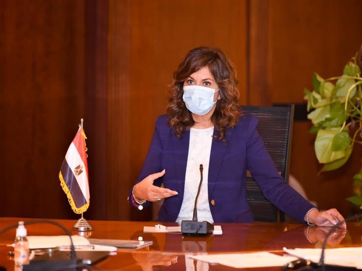 نبيلة مكرم لمصراوي: الهجرة مرتبطة بملف المياه.. وعدد المسجلين بالخارج ١٠ ملايين فقط نبيلة مكرم لمصراوي: الهجرة مرتبطة بملف المياه.. وعدد المسجلين بالخارج ١٠ ملايين فقط