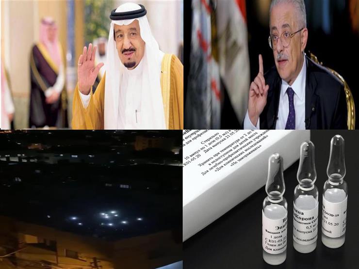 حدث ليلاً| تصريحات جديدة لوزير التعليم.. ومظاهرات في من غزة إلى القدس حدث ليلاً| تصريحات جديدة لوزير التعليم.. ومظاهرات في من غزة إلى القدس