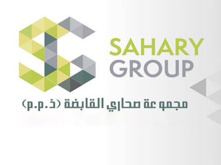 صحارى: لسنا شركة "مقاولات" واستقدام شريك فني "أبسط ما يكون" صحارى: لسنا شركة "مقاولات" واستقدام شريك فني "أبسط ما يكون"