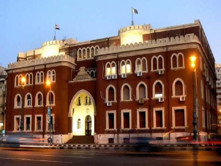 الاسكندرية جامعة Home