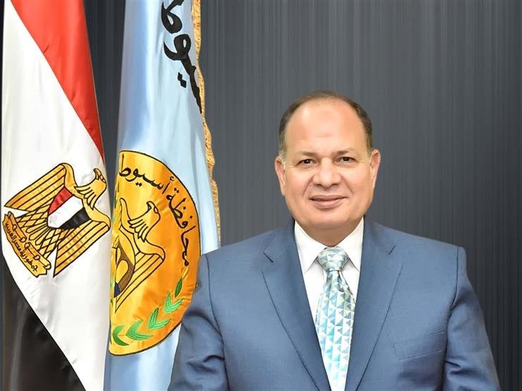محافظ أسيوط: تغطية 99% من القرى والمدن بخدمات مياه الشرب محافظ أسيوط: تغطية 99% من القرى والمدن بخدمات مياه الشرب