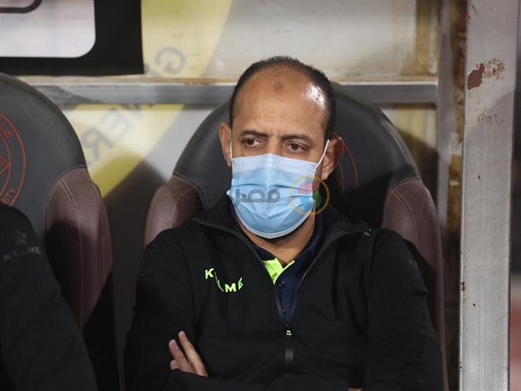النحاس: اعتمدنا على السرعات لإيقاف الزمالك النحاس: اعتمدنا على السرعات لإيقاف الزمالك