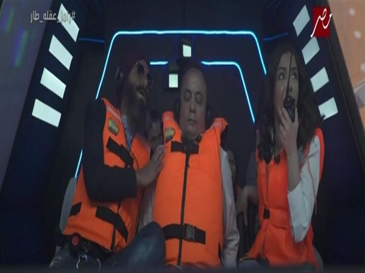 رامز جلال يمنح طارق يحيى أفضل "زقة" من "الهوب دروب" وهنيدي في المركز الأخير رامز جلال يمنح طارق يحيى أفضل "زقة" من "الهوب دروب" وهنيدي في المركز الأخير