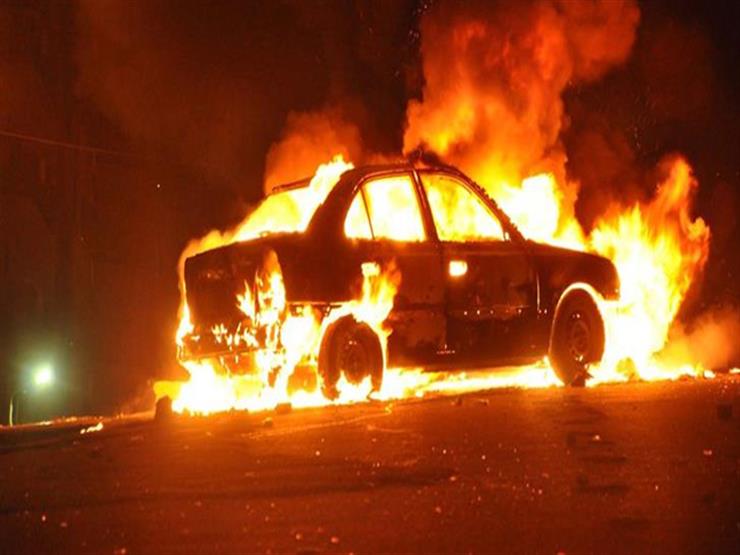 اشتعال النيران في سيارة أمام "ماسبيرو" والحماية المدنية تسيطر اشتعال النيران في سيارة أمام "ماسبيرو" والحماية المدنية تسيطر
