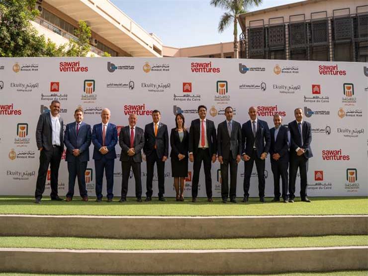 صندوق بمليار جنيه يستثمر في شركات التكنولوجيا المصرية صندوق بمليار جنيه يستثمر في شركات التكنولوجيا المصرية
