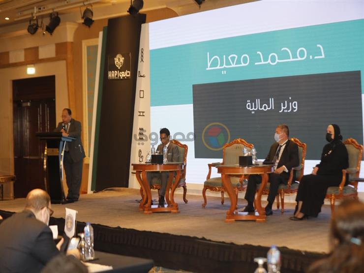 "طرحتها دولة وحيدة".. المالية تستهدف طرح سندات للتنمية المستدامة "طرحتها دولة وحيدة".. المالية تستهدف طرح سندات للتنمية المستدامة