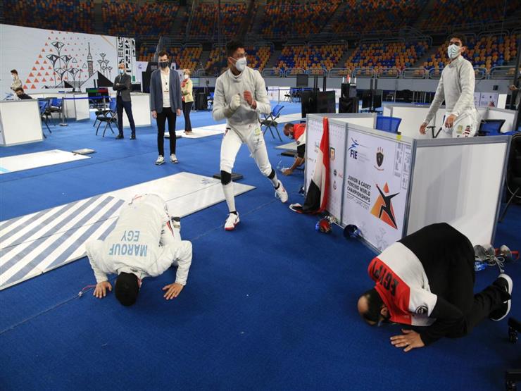 تتويج تاريخي.. مصر تفوز ببطولة العالم للشباب للسلاح تتويج تاريخي.. مصر تفوز ببطولة العالم للشباب للسلاح