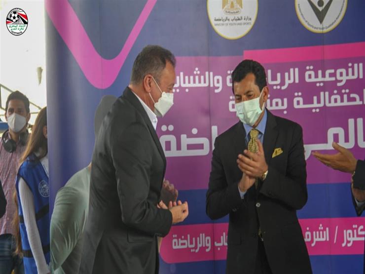 وزير الرياضة يكرم الخطيب وعددًا من الرموز في اليوم العالمي للرياضة وزير الرياضة يكرم الخطيب وعددًا من الرموز في اليوم العالمي للرياضة