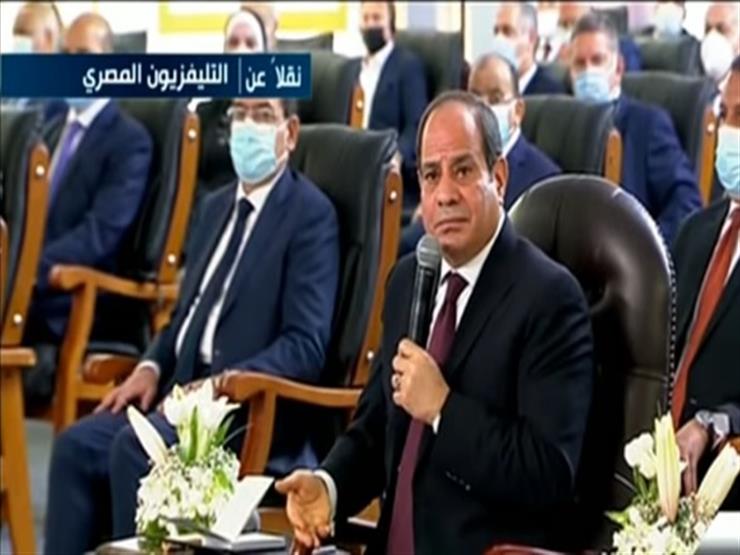 سد النهضة.. السيسي: "مصر موجودة من أيام ما كانت المياه بتنزل وتمشي من غير منع" سد النهضة.. السيسي: "مصر موجودة من أيام ما كانت المياه بتنزل وتمشي من غير منع"