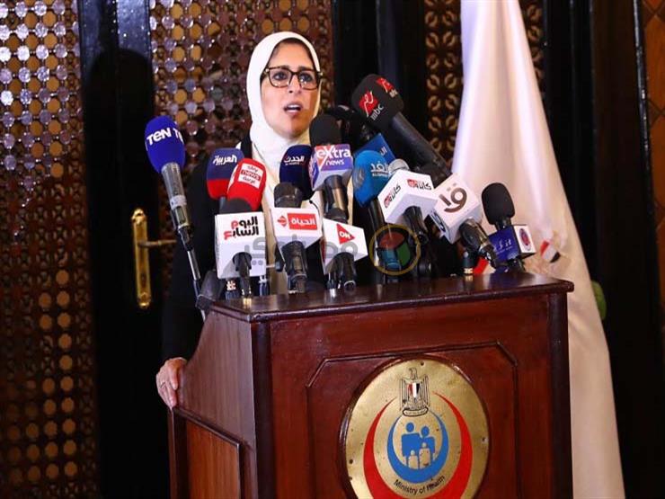 الارتفاع مستمر.. الصحة تعلن بيان كورونا ليوم الأحد الارتفاع مستمر.. الصحة تعلن بيان كورونا ليوم الأحد