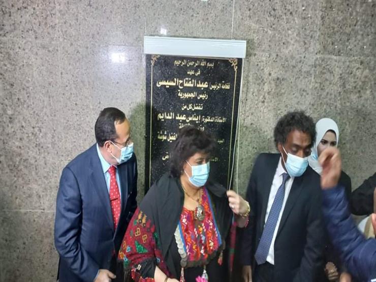 بعد توقف 10 سنوات.. رئيس الوزراء يستعرض تقريرا من وزيرة الثقافة بشأن افتتاح قصر ثقافة العريش بعد توقف 10 سنوات.. رئيس الوزراء يستعرض تقريرا من وزيرة الثقافة بشأن افتتاح قصر ثقافة العريش