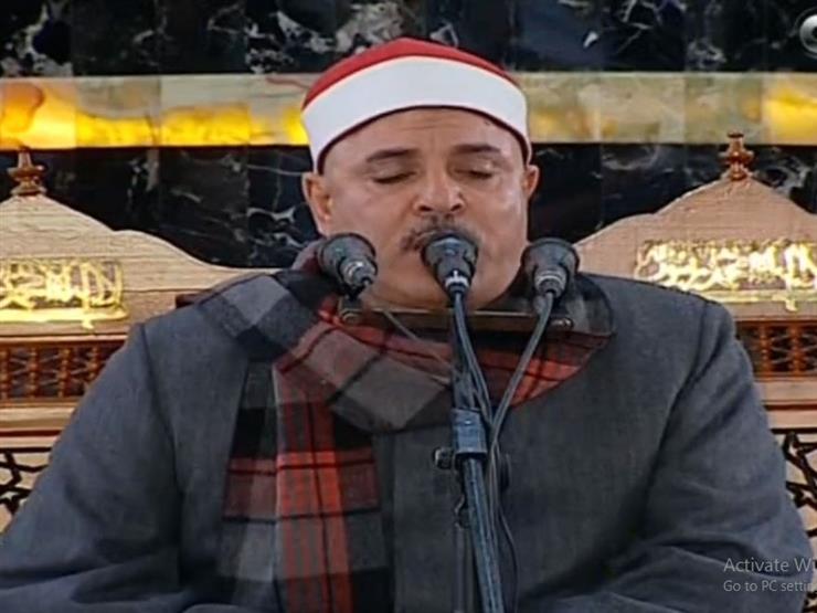 على عتبات الشهر الكريم.. شعائر صلاة الجمعة من مسجد النور بالجيزة - بث مباشر على عتبات الشهر الكريم.. شعائر صلاة الجمعة من مسجد النور بالجيزة - بث مباشر